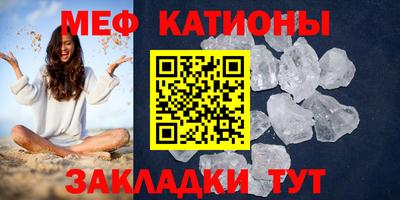 мдма Малоярославец