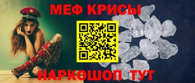 мдма Малоярославец