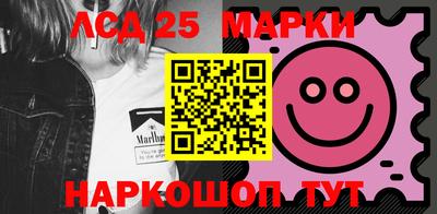 мдма Малоярославец