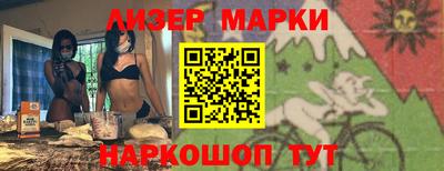 мдма Малоярославец