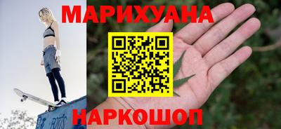 2c-b Малгобек
