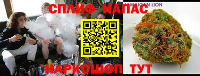мдма Малоярославец