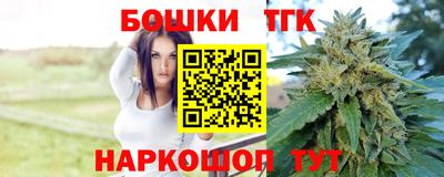 мдма Малоярославец