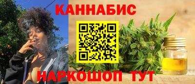 круглые Мариинск