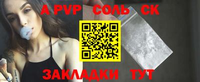 мдма Малоярославец