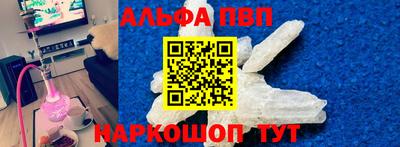 2c-b Малгобек