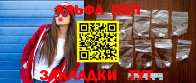 2c-b Малгобек