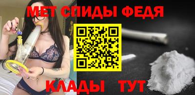 2c-b Малгобек