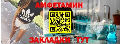 мдма Малоярославец