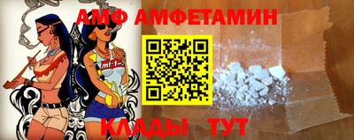 мдма Малоярославец
