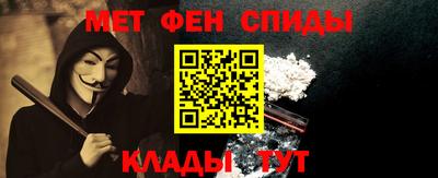 мдма Малоярославец