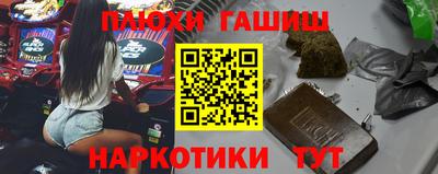 мдма Малоярославец