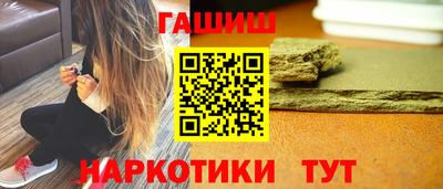 круглые Мариинск