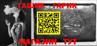 мдма Малоярославец