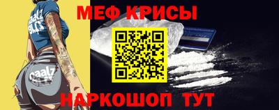мдма Малоярославец