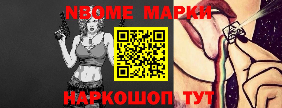 Вичуга  Лсд 25 экстази кислота  Вход с VPN  Лсд 25 экстази кислота 